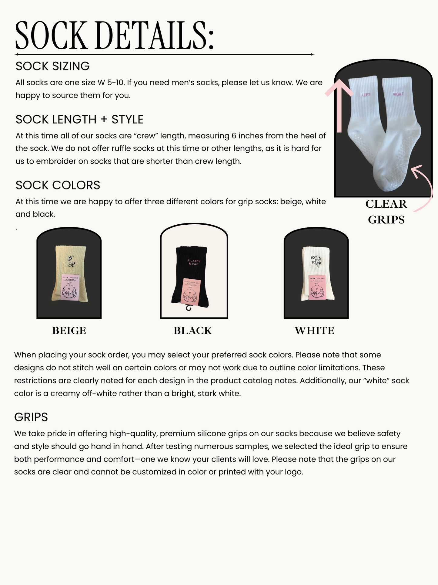 updated sock details