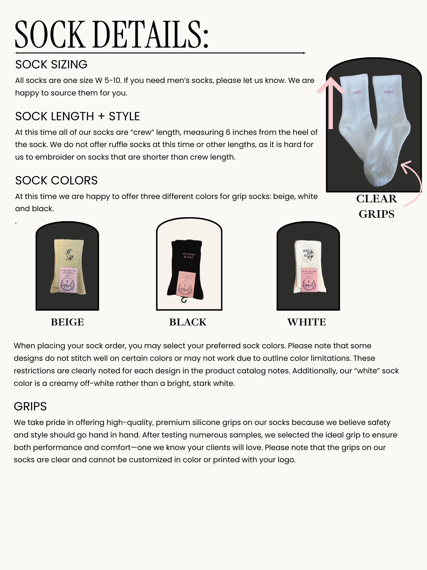 updated sock details
